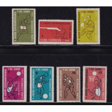 CUBA 1966 SERIE COMPLETA DE ESTAMPILLAS NUEVAS MINT DEPORTES